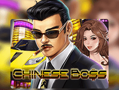 Chinese Boss game icon
